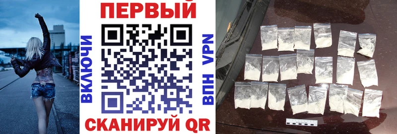 Amphetamine Розовый Адыгейск