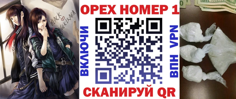 КОКАИН Эквадор Адыгейск