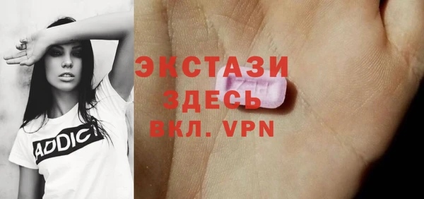 COCAINE Алзамай