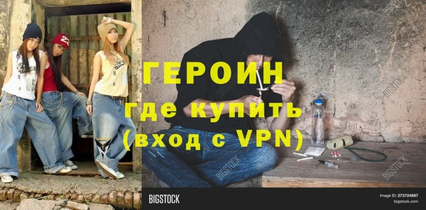 мет Краснослободск