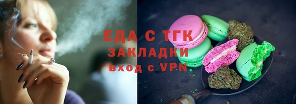 каннабис Аркадак