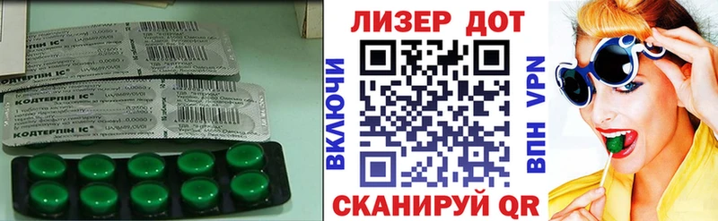 гидра ссылки Адыгейск LSD-25 экстази ecstasy